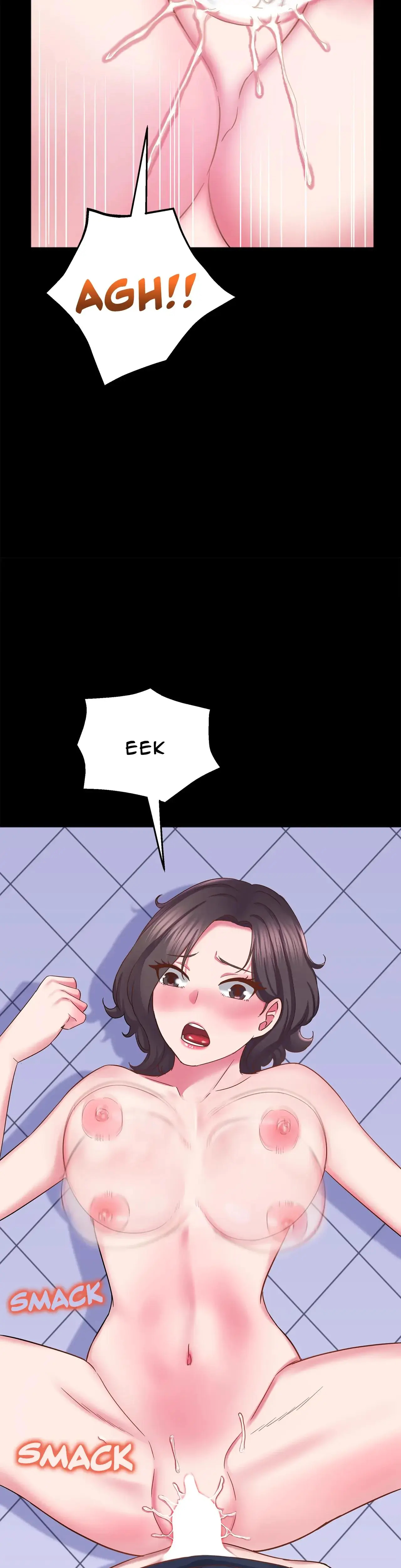 Succubus Contract Chapter 22 - Page 17