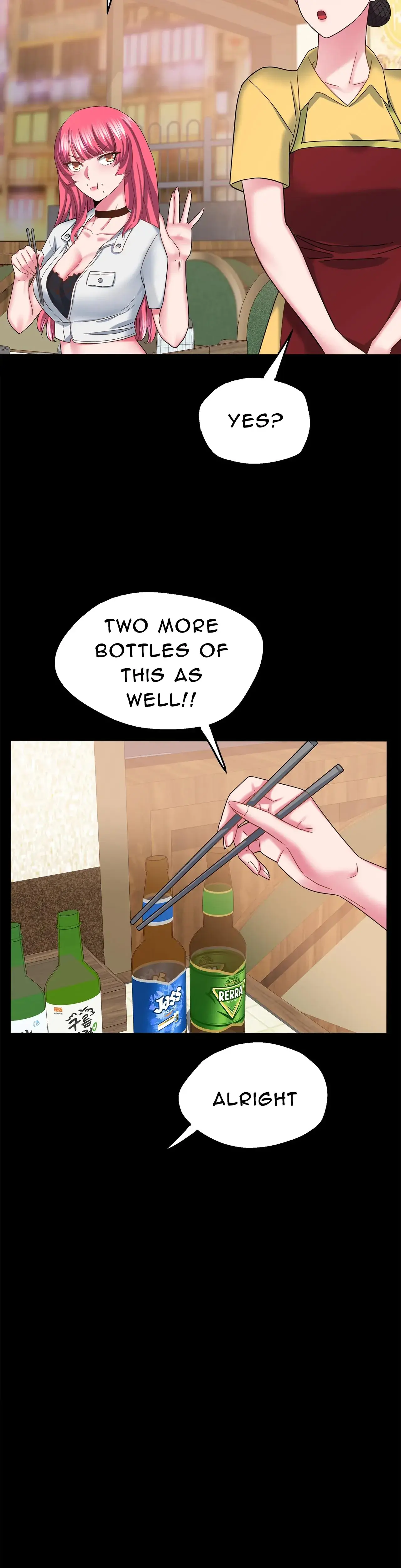 Succubus Contract Chapter 24 - Page 16
