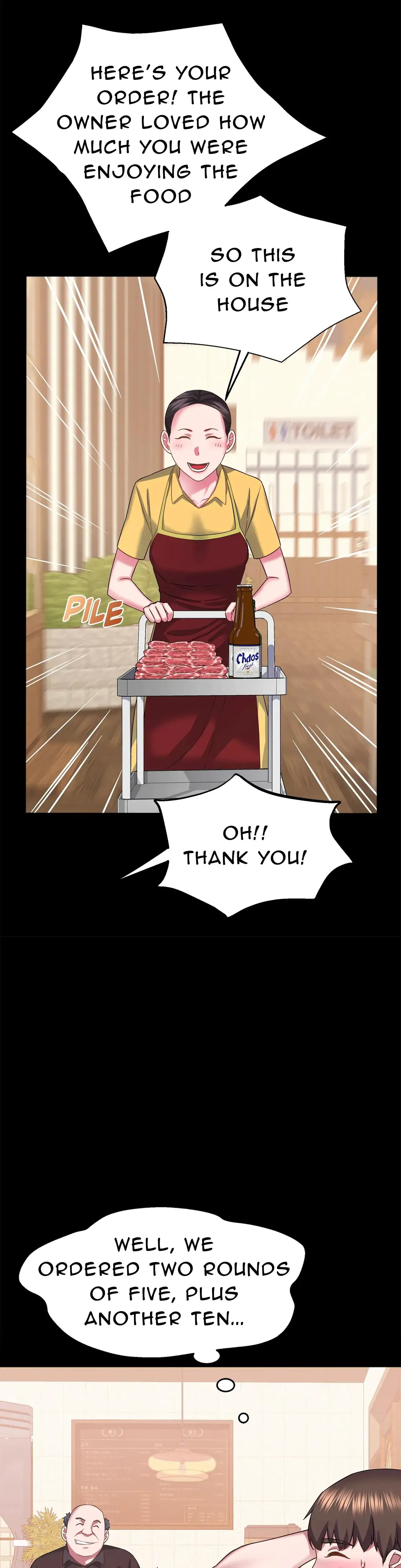 Succubus Contract Chapter 24 - Page 17