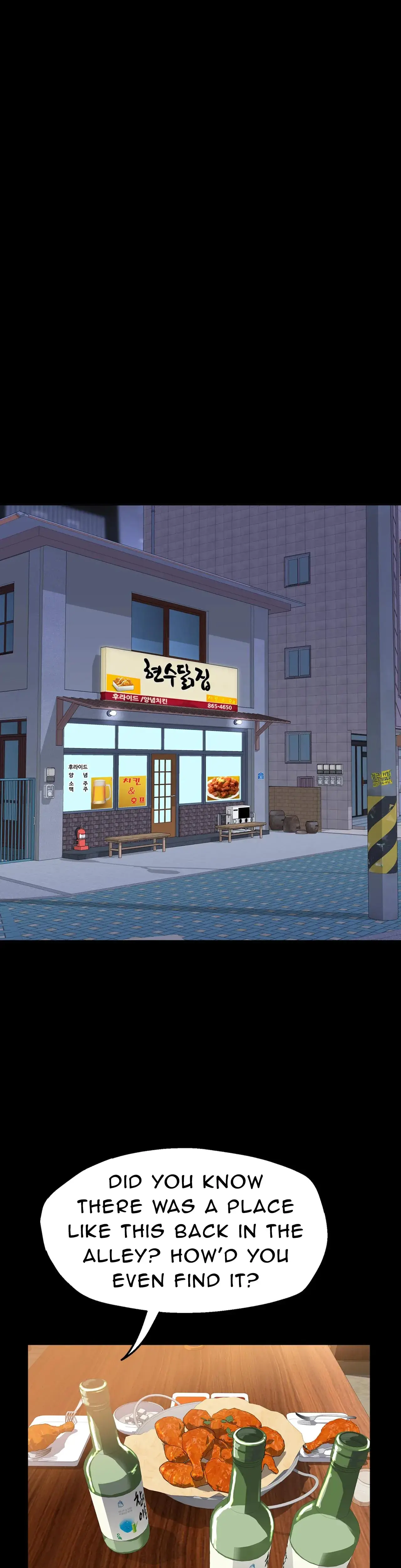 Succubus Contract Chapter 25 - Page 4