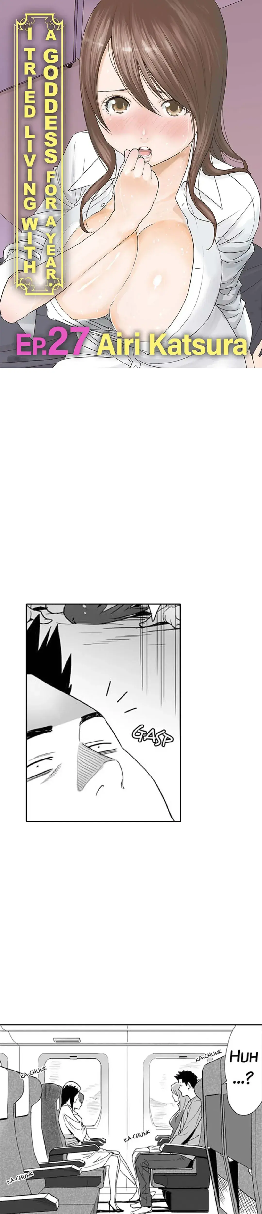 Succubus Contract Chapter 27 - Page 1