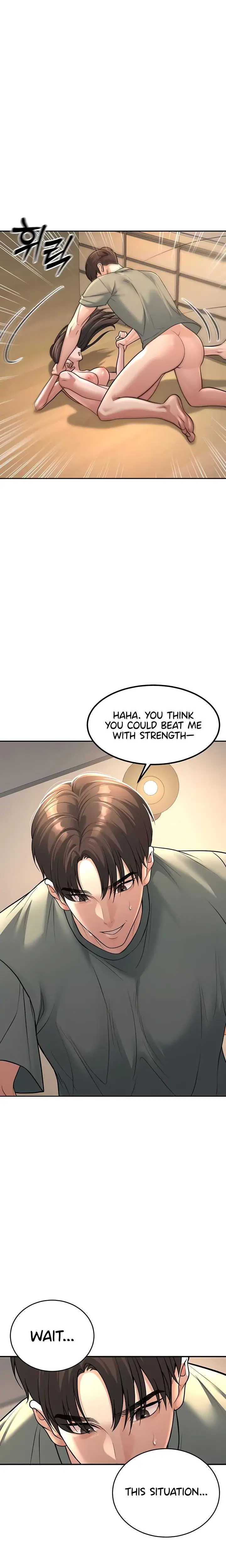 Succubus Contract Chapter 28 - Page 12