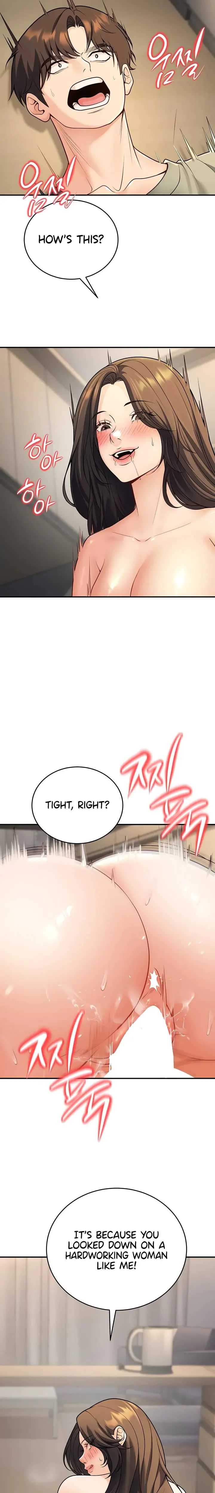 Succubus Contract Chapter 28 - Page 7