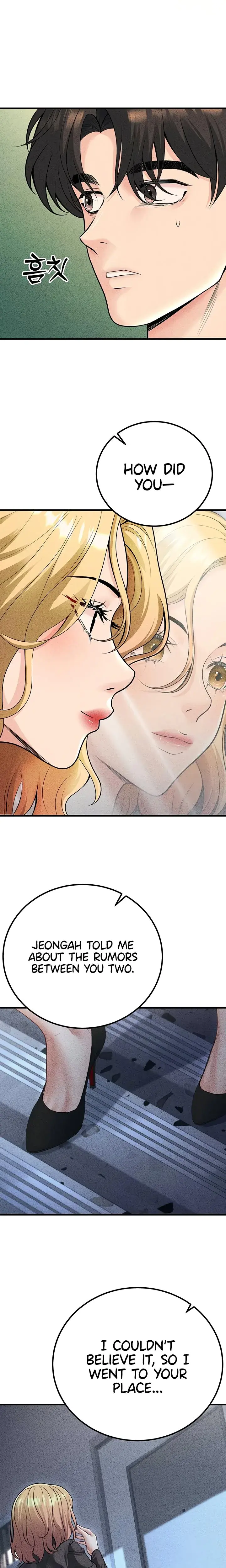 Succubus Contract Chapter 29 - Page 16