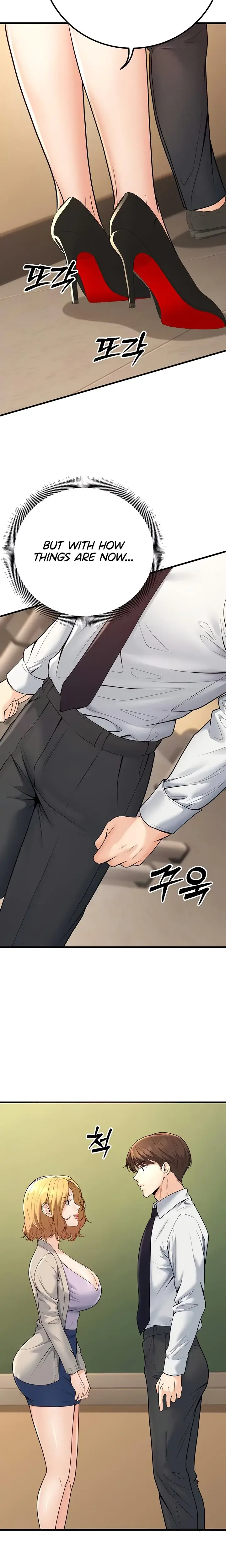 Succubus Contract Chapter 29 - Page 23