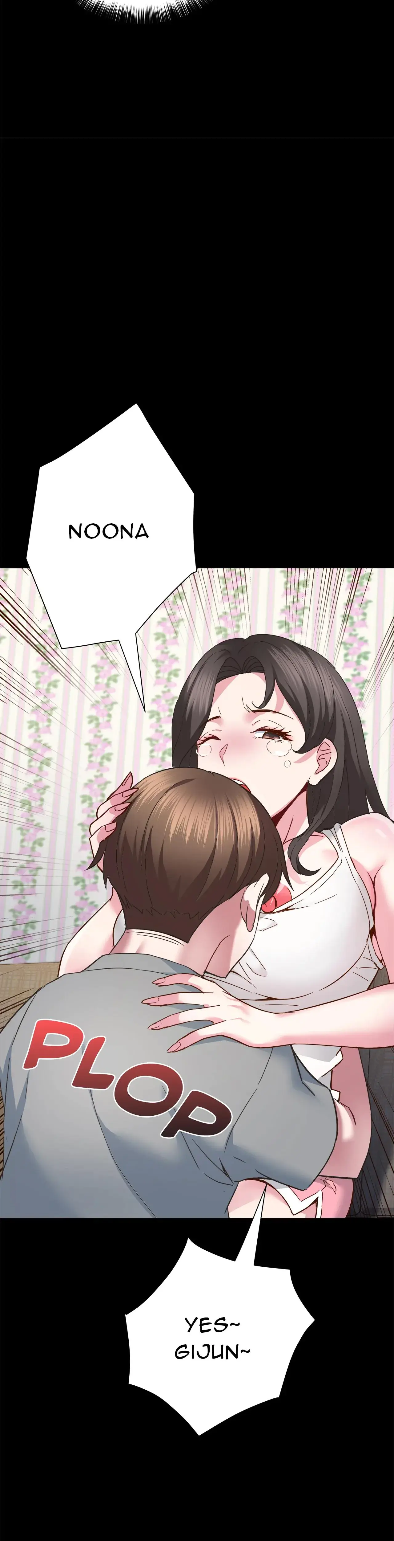 Succubus Contract Chapter 3 - Page 17