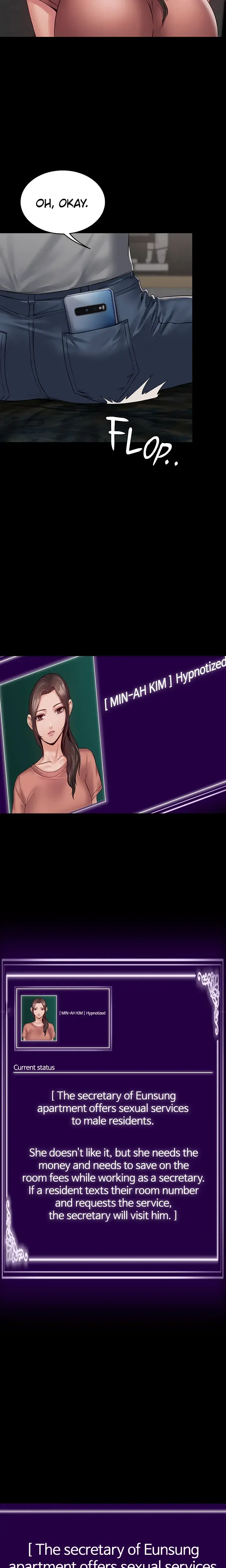 Succubus System Chapter 1 - Page 40