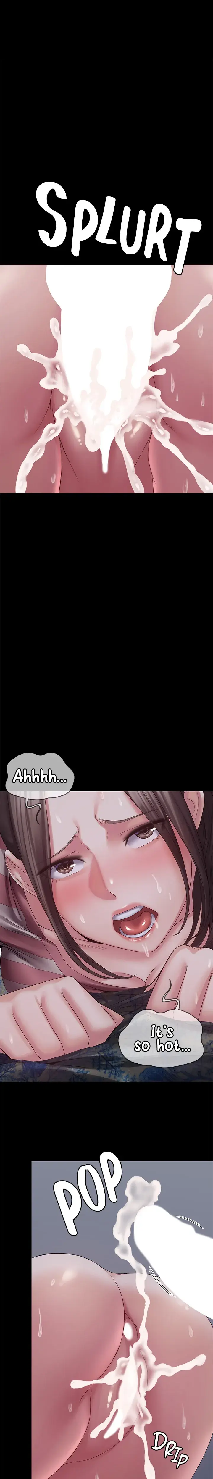 Succubus System Chapter 12 - Page 1