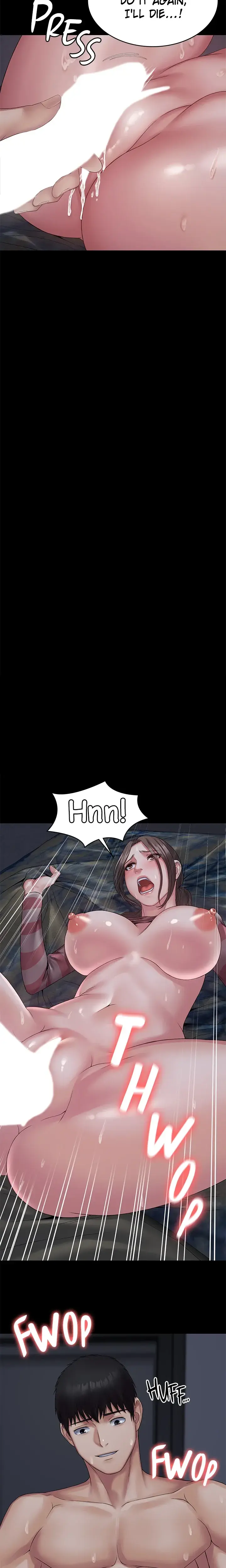 Succubus System Chapter 12 - Page 11