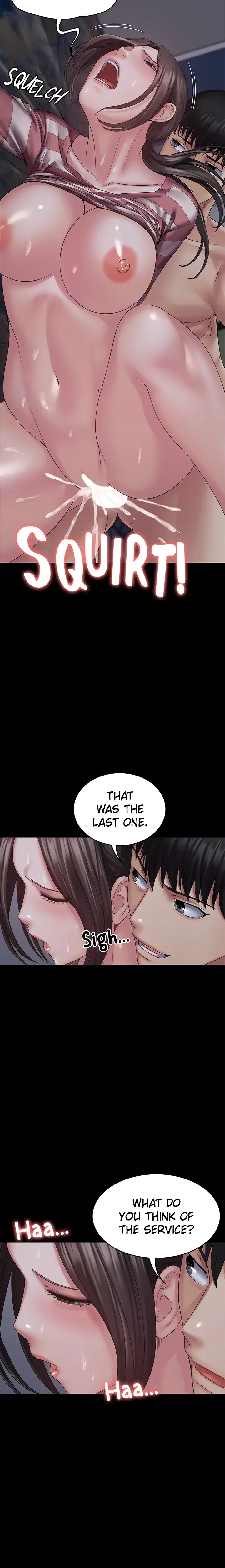 Succubus System Chapter 12 - Page 15