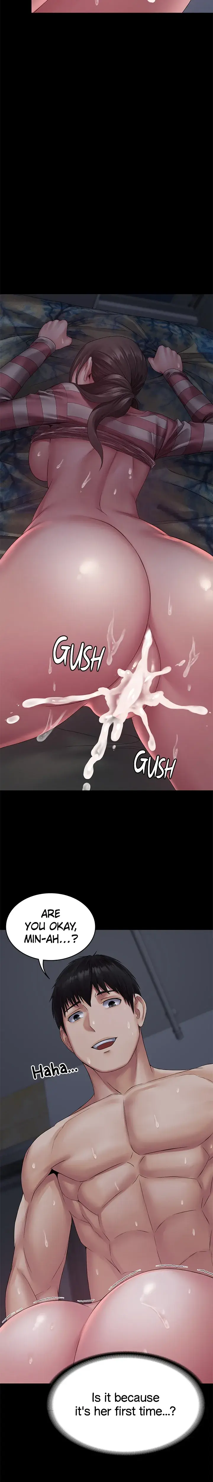 Succubus System Chapter 12 - Page 2
