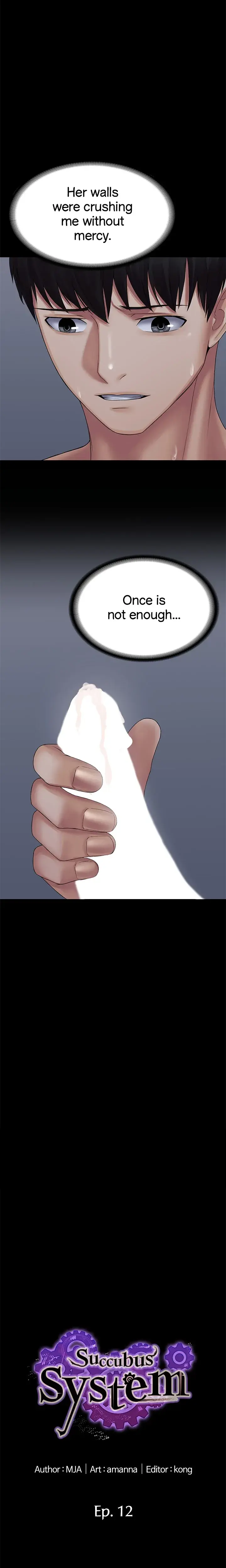 Succubus System Chapter 12 - Page 3