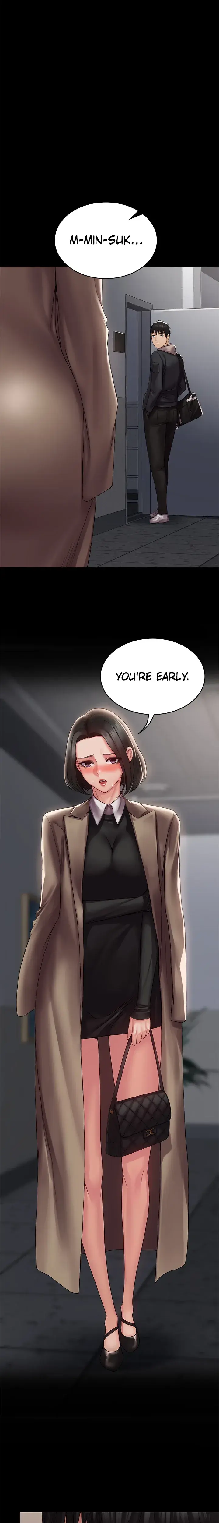 Succubus System Chapter 13 - Page 1