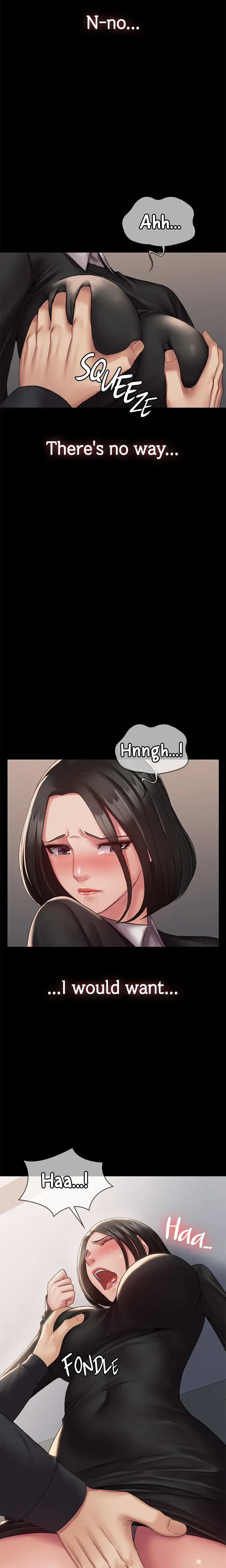 Succubus System Chapter 13 - Page 12