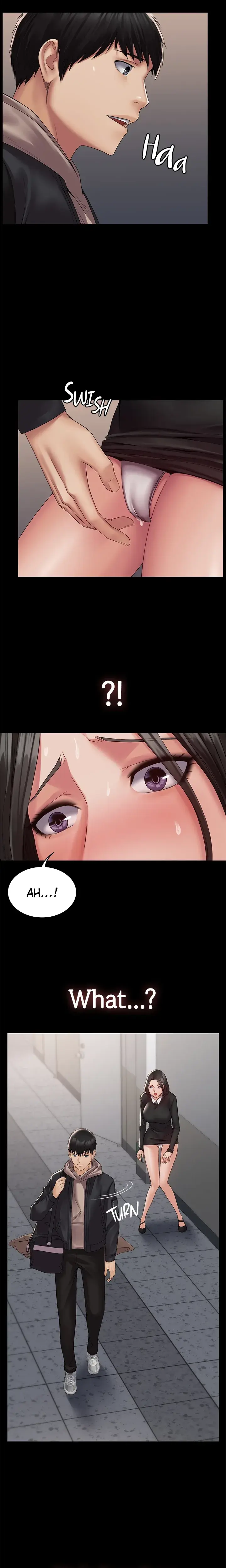 Succubus System Chapter 13 - Page 14