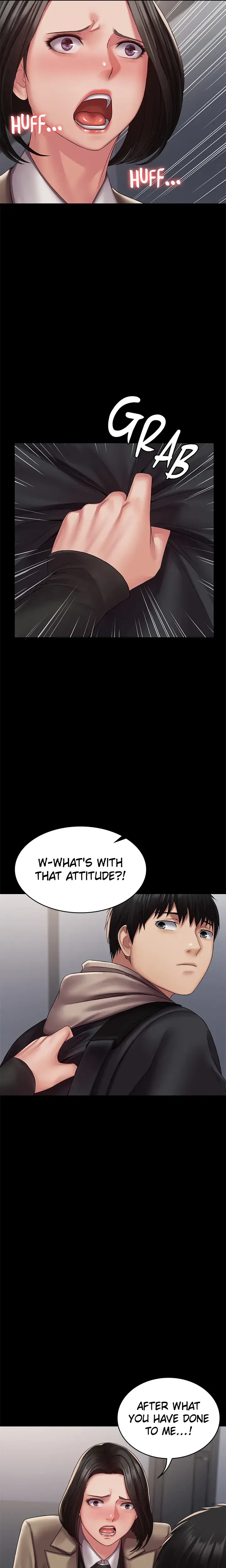 Succubus System Chapter 13 - Page 6
