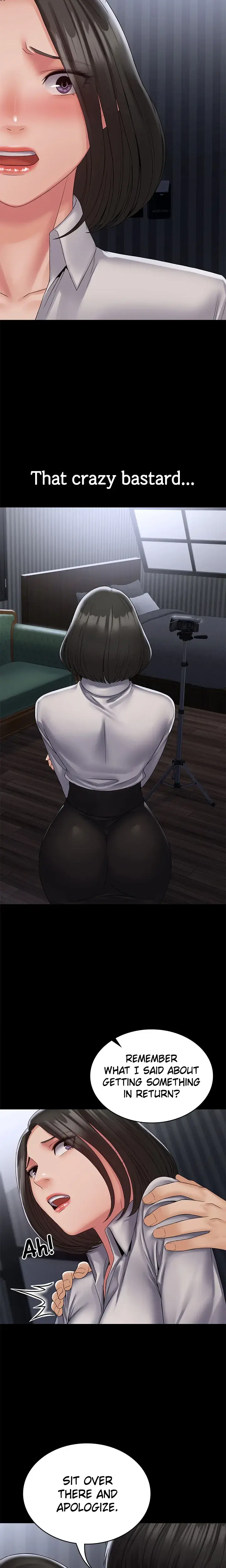 Succubus System Chapter 14 - Page 11