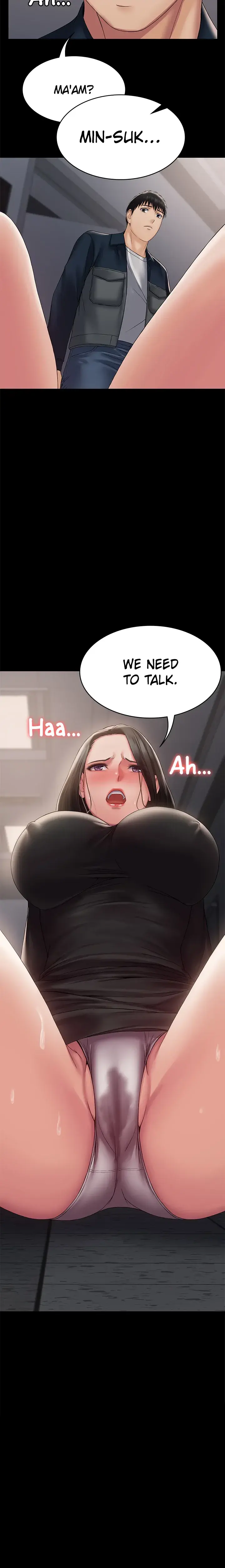 Succubus System Chapter 14 - Page 2