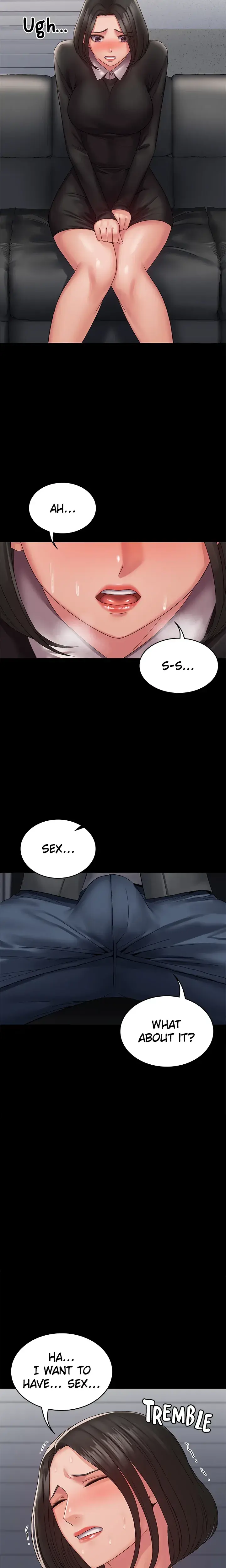 Succubus System Chapter 14 - Page 5