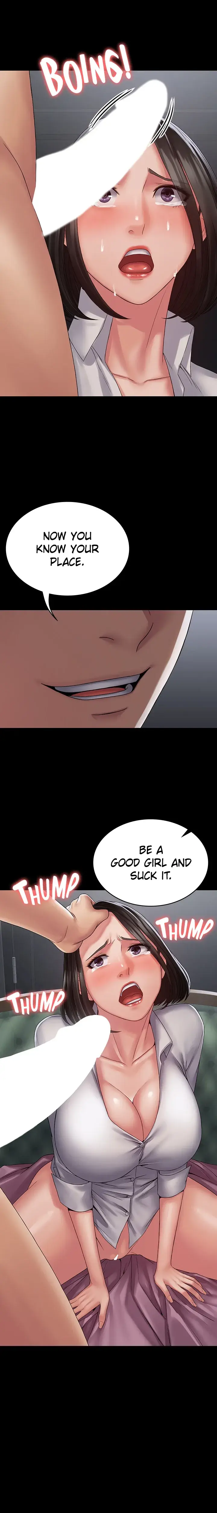 Succubus System Chapter 15 - Page 2