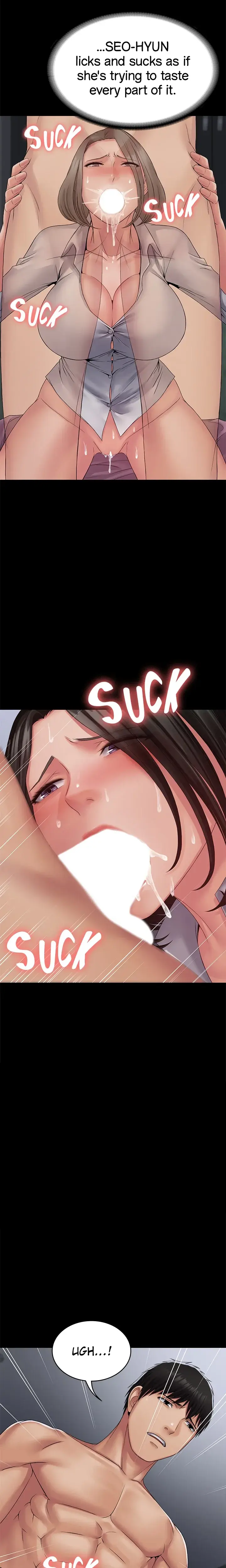 Succubus System Chapter 15 - Page 9