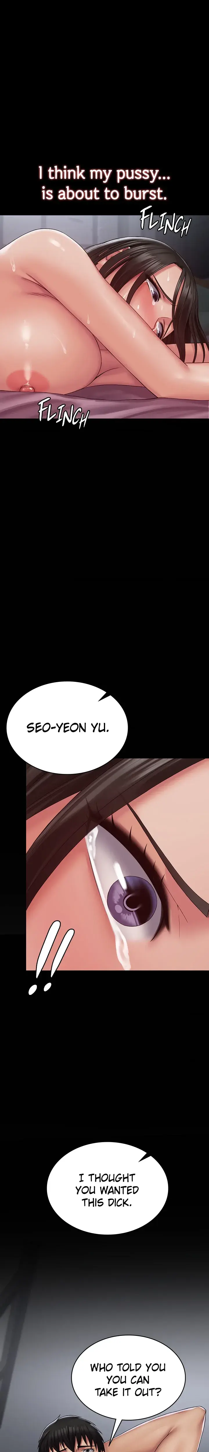 Succubus System Chapter 16 - Page 16