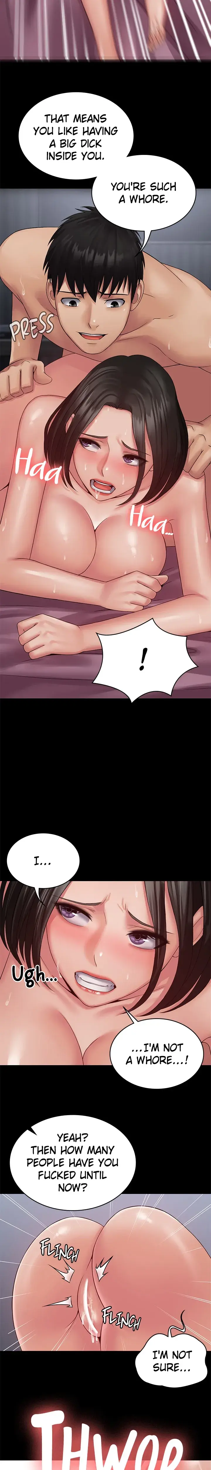 Succubus System Chapter 16 - Page 9