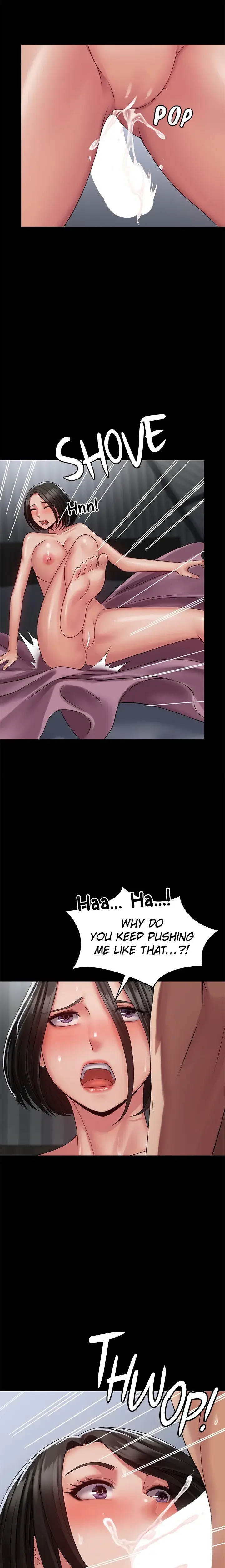 Succubus System Chapter 17 - Page 4