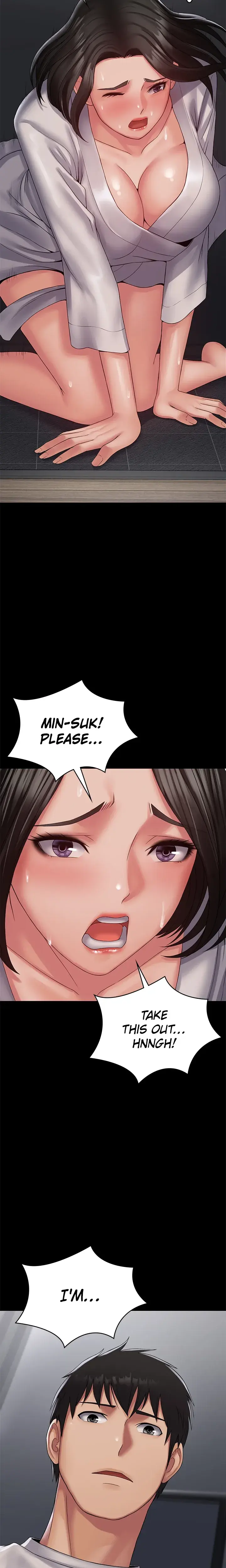 Succubus System Chapter 18 - Page 10