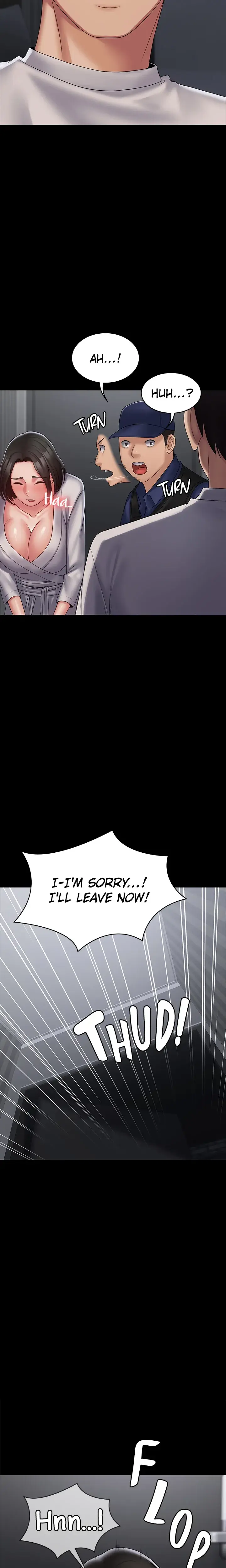 Succubus System Chapter 18 - Page 9