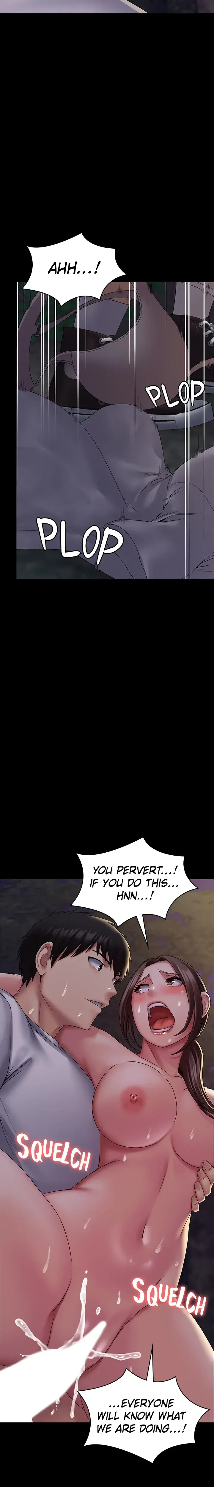 Succubus System Chapter 19 - Page 15