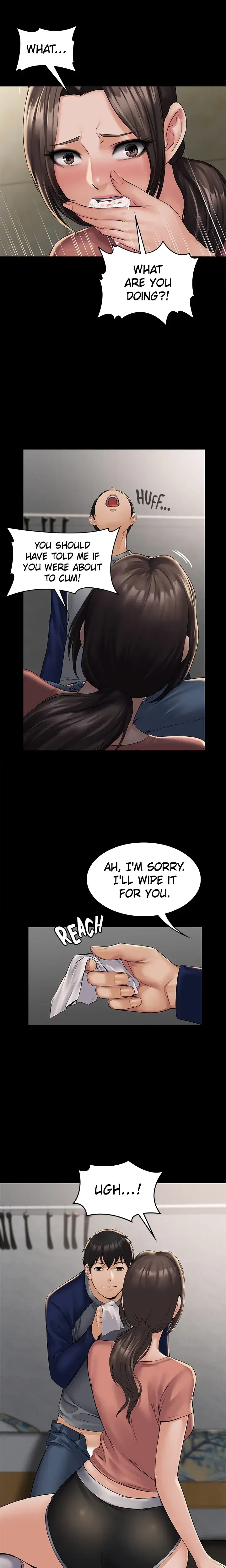 Succubus System Chapter 2 - Page 15