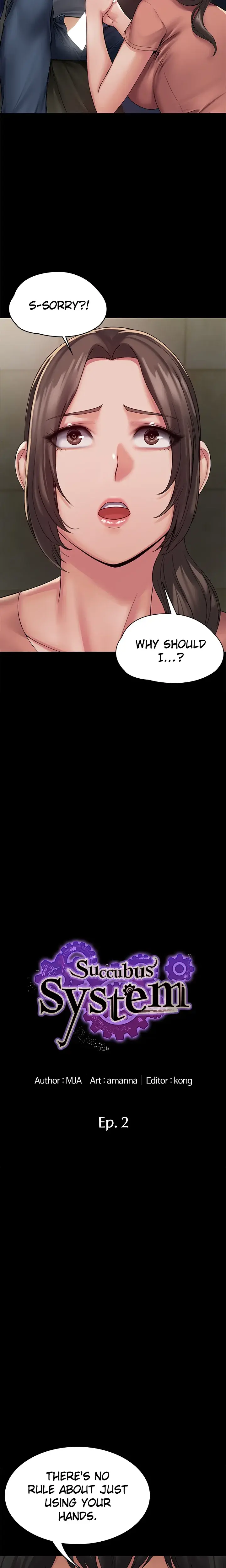 Succubus System Chapter 2 - Page 7
