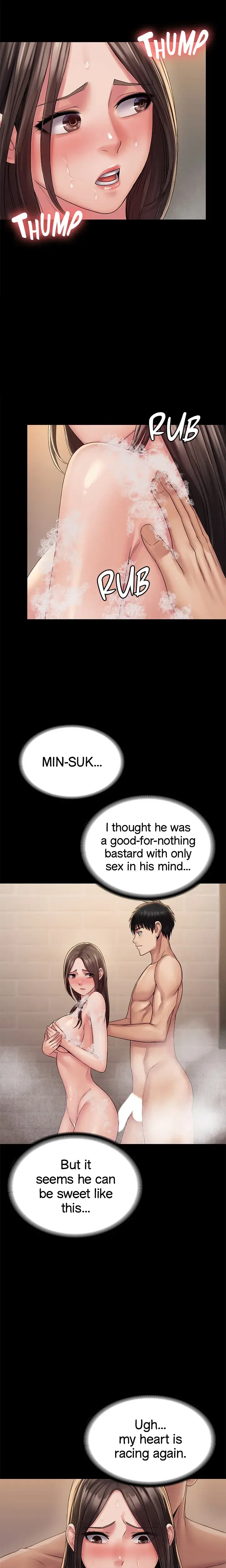 Succubus System Chapter 20 - Page 17