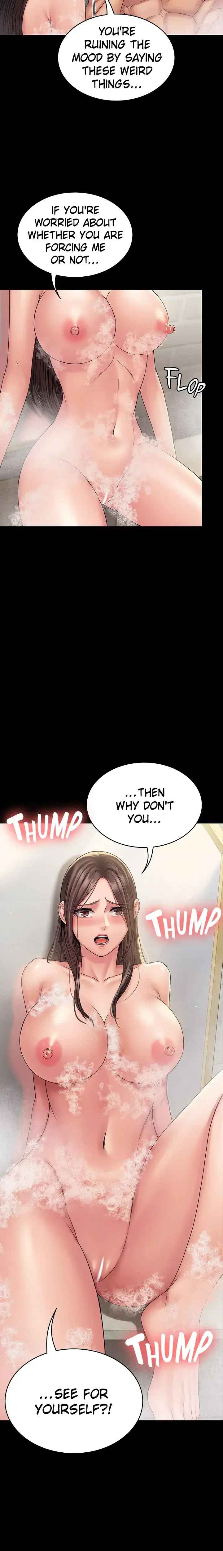 Succubus System Chapter 20 - Page 25