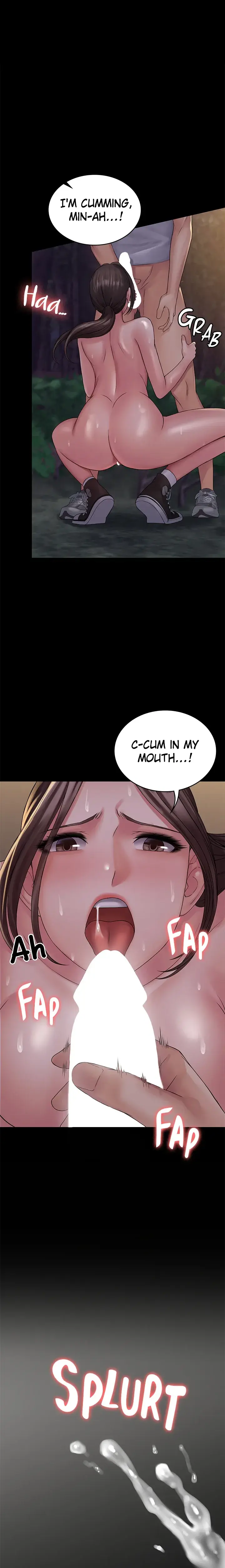 Succubus System Chapter 20 - Page 6