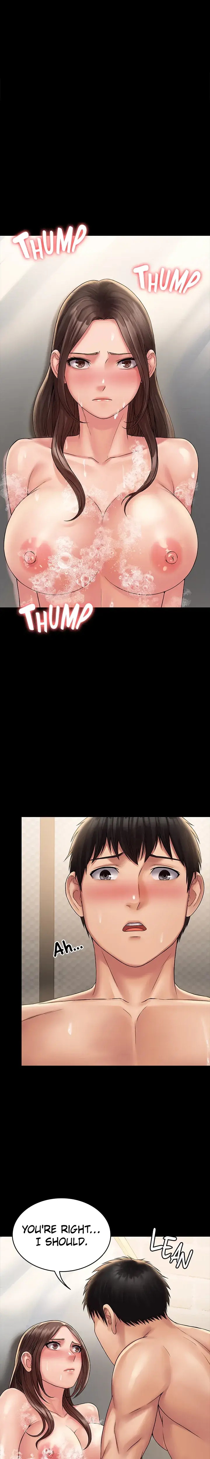 Succubus System Chapter 21 - Page 1