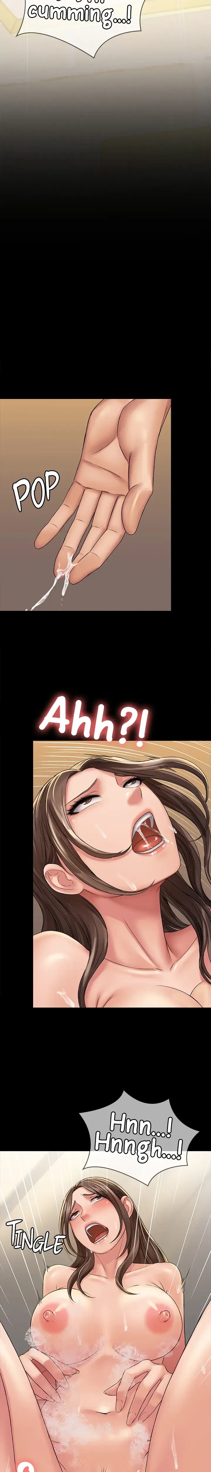 Succubus System Chapter 21 - Page 12
