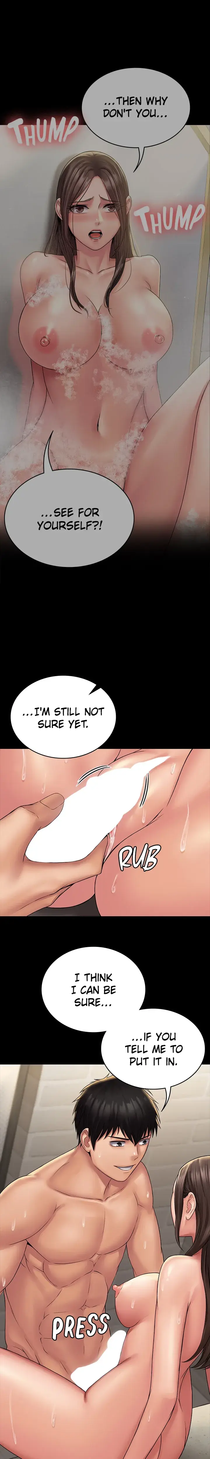 Succubus System Chapter 21 - Page 15