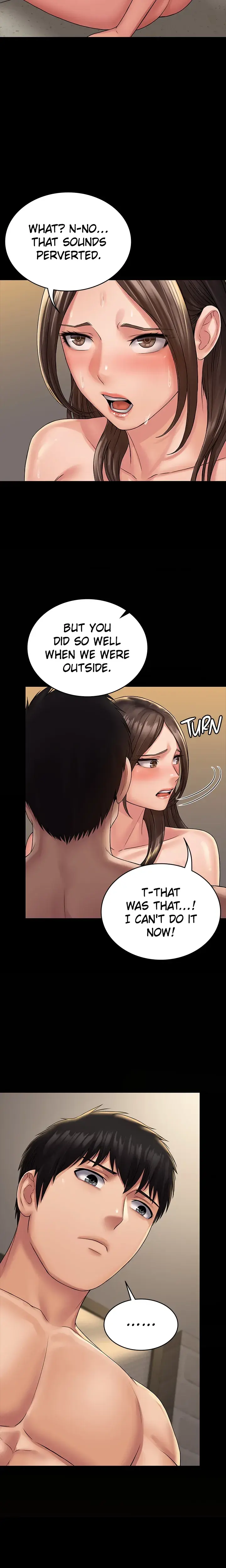 Succubus System Chapter 21 - Page 16