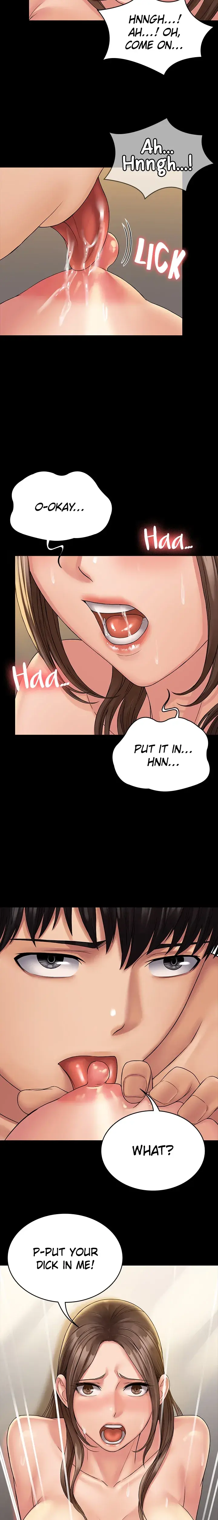 Succubus System Chapter 21 - Page 18
