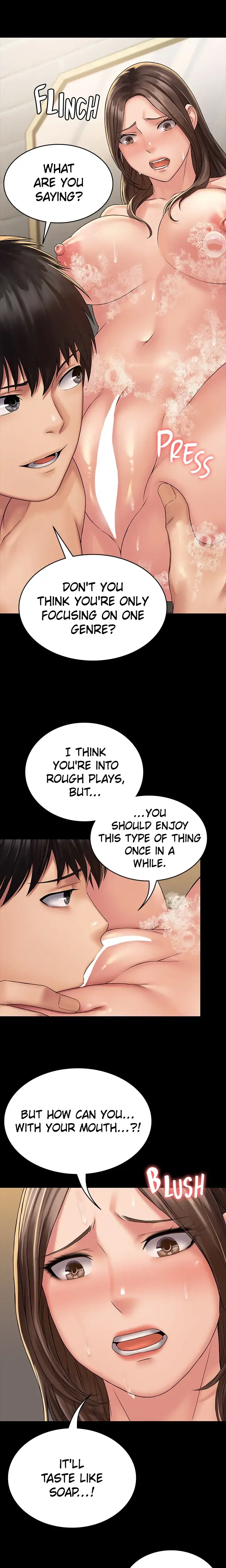 Succubus System Chapter 21 - Page 7
