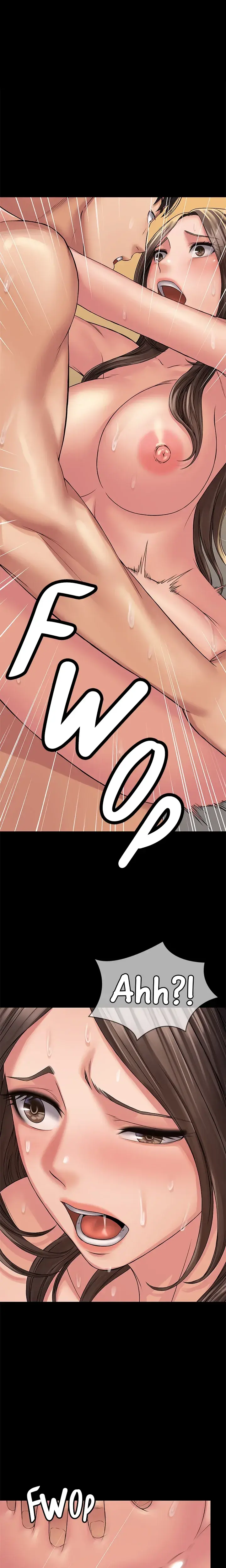 Succubus System Chapter 22 - Page 11