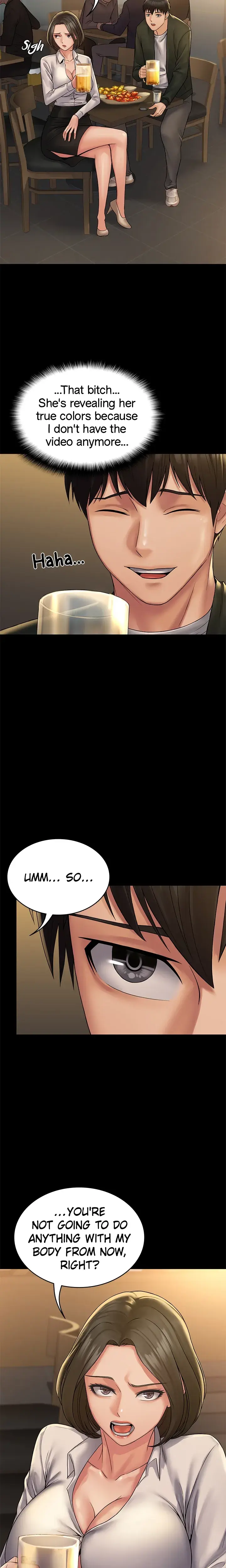 Succubus System Chapter 24 - Page 12