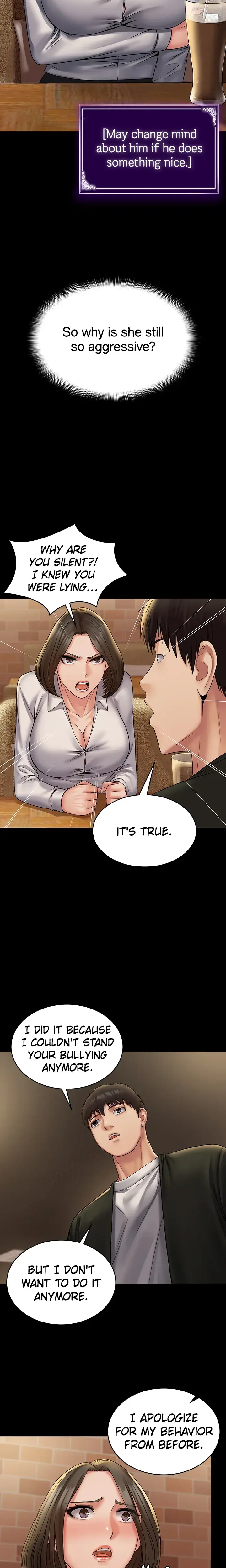 Succubus System Chapter 24 - Page 8
