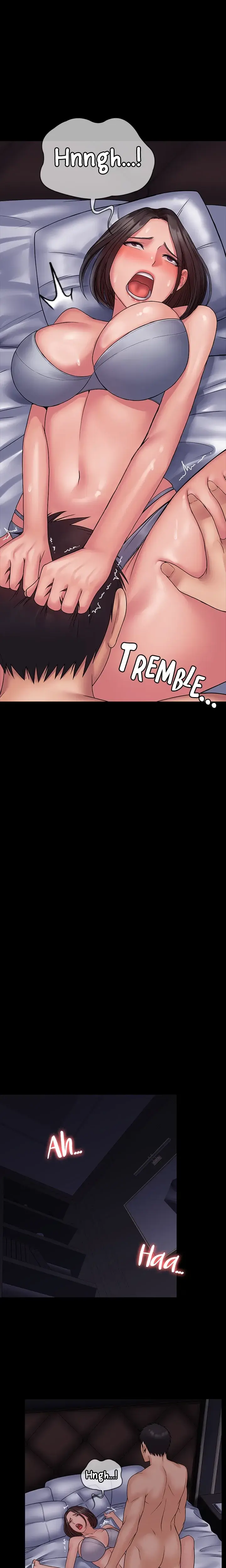 Succubus System Chapter 25 - Page 17