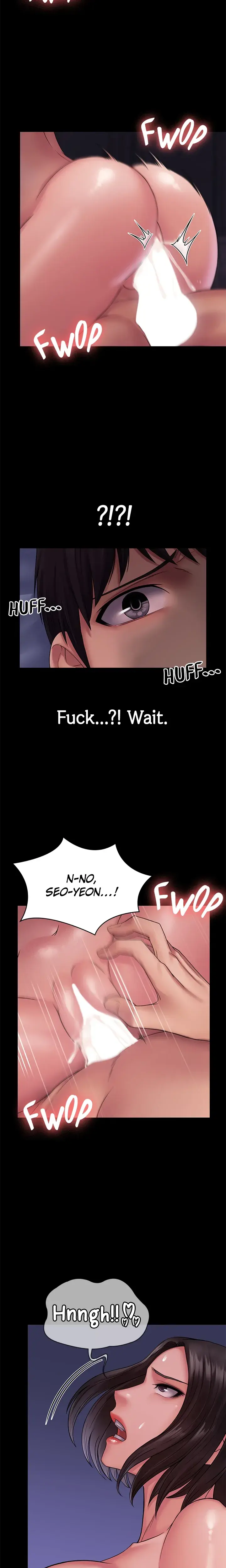 Succubus System Chapter 25 - Page 23