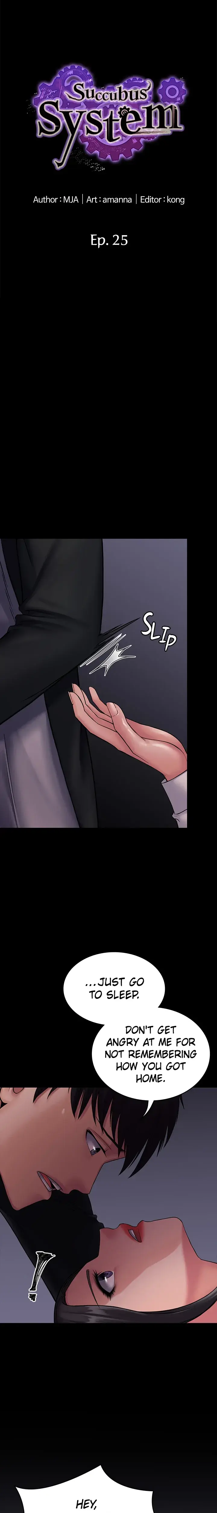 Succubus System Chapter 25 - Page 3