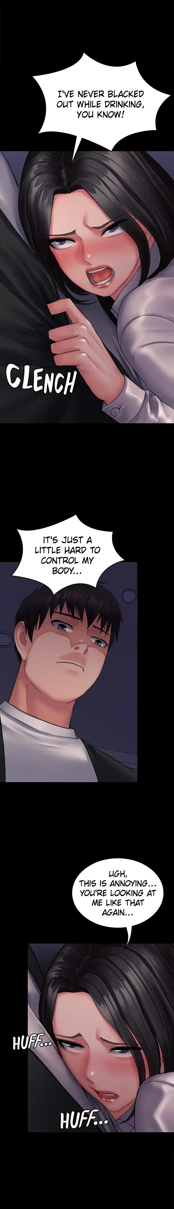 Succubus System Chapter 25 - Page 5