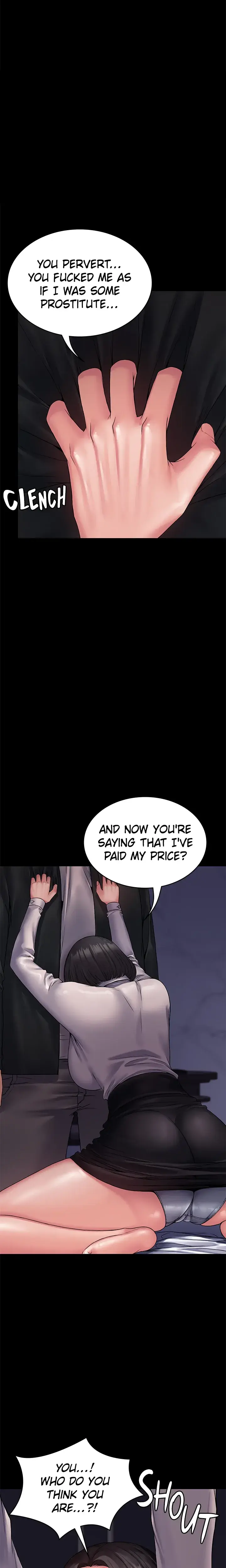 Succubus System Chapter 25 - Page 6
